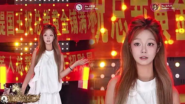 Goddess--001 online show from 07/16/26, 11:29