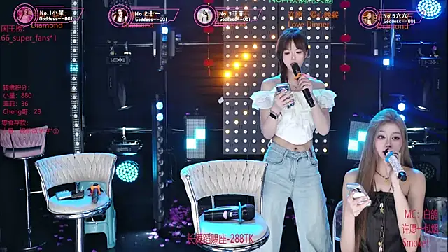 Goddess--001 online show from 07/10/26, 11:21