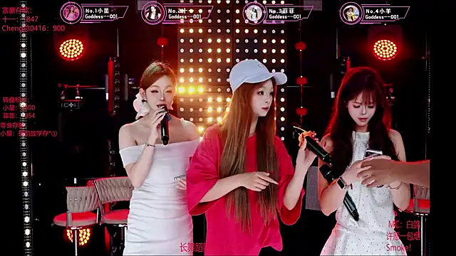 Goddess--001 online show from 07/04/26, 11:05