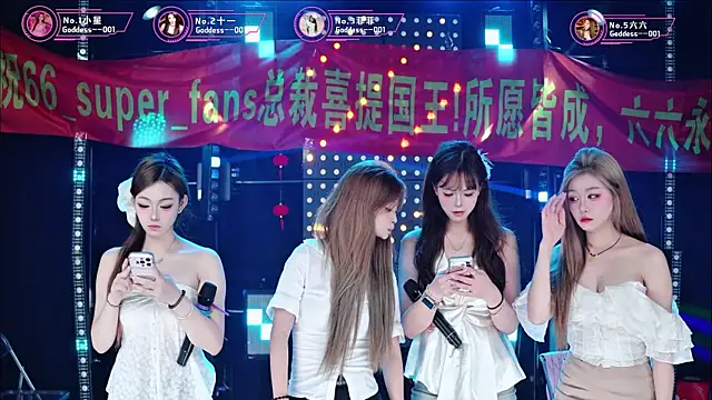 Goddess--001 online show from 07/08/26, 12:06