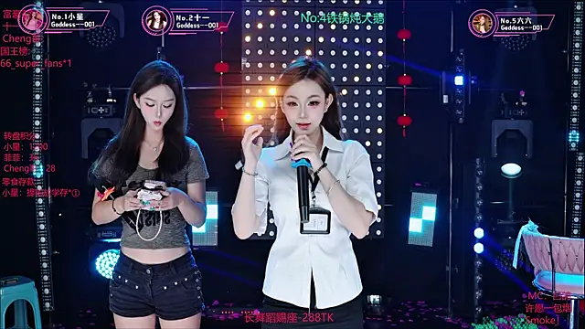 Goddess--001 online show from 07/09/26, 11:10