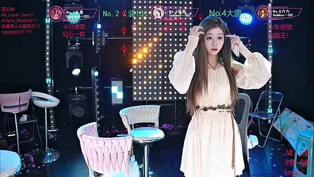 Goddess--001 online show from 08/01/26, 11:08