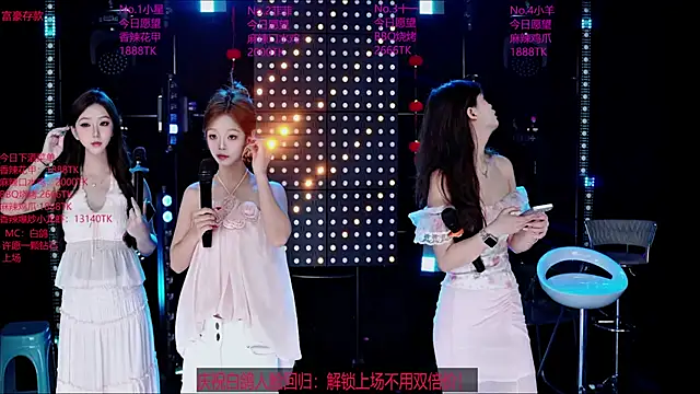 Goddess--001 online show from 06/30/26, 10:48
