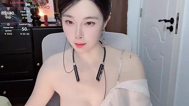 Snapshot of Guokoi chatting on 07/28/26, 12:48 Guokoi online show from 07/28/26, 12:48