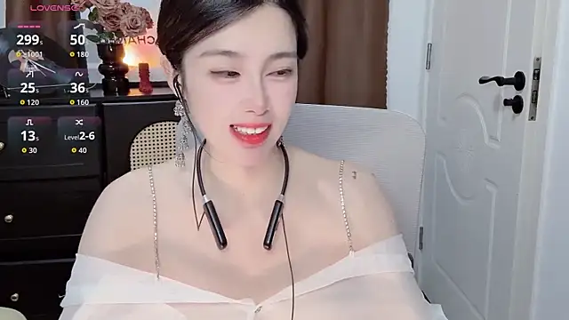 Snapshot of Guokoi chatting on 07/28/26, 10:23 Guokoi online show from 07/28/26, 10:23