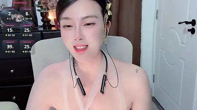 Snapshot of Guokoi chatting on 07/31/26, 02:58 Guokoi online show from 07/31/26, 02:58