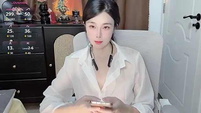Snapshot of Guokoi chatting on 07/23/26, 02:57 Guokoi online show from 07/23/26, 02:57
