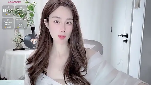 Snapshot of Guokoi chatting on 07/04/26, 09:59 Guokoi online show from 07/04/26, 09:59