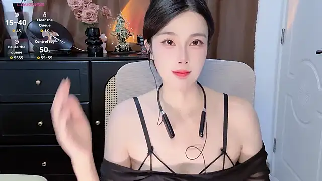 Snapshot of Guokoi chatting on 07/21/26, 05:42 Guokoi online show from 07/21/26, 05:42
