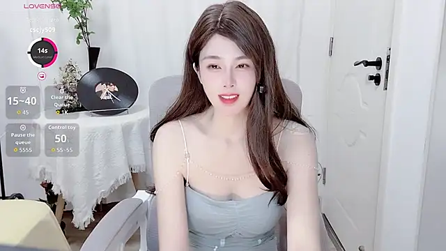 Snapshot of Guokoi chatting on 07/15/26, 12:34 Guokoi online show from 07/15/26, 12:34