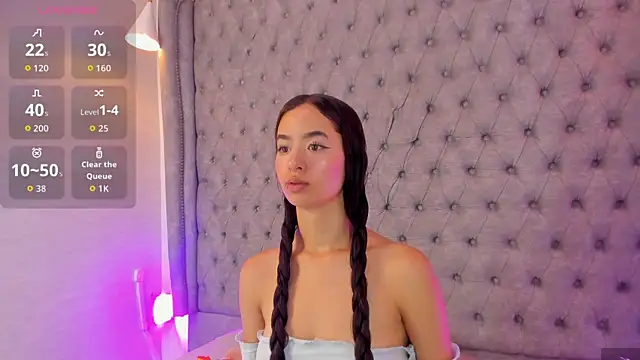 Snapshot of Peiton_Lee_ chatting on 07/08/26, 11:55 Peiton Lee online show from 07/08/26, 11:55