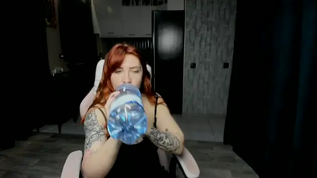 Reginasmilee online show from 12/01/25, 01:39