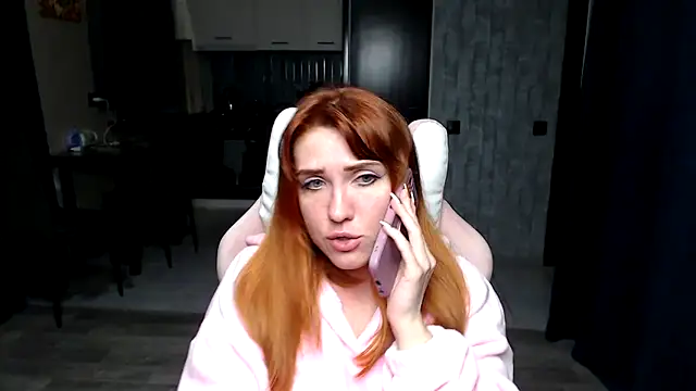 Reginasmilee online show from 12/05/25, 12:59