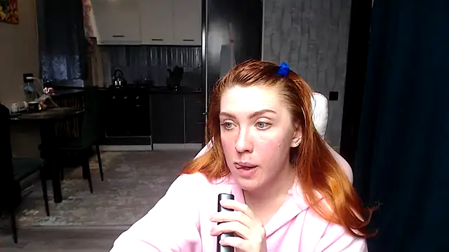 Snapshot of Reginasmilee chatting on 04/11/26, 11:36 Reginasmilee online show from 04/11/26, 11:36