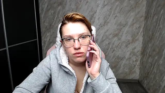 Snapshot of Reginasmilee chatting on 03/11/25, 04:41 Reginasmilee online show from 03/11/25, 04:41