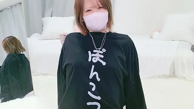 rio riochan1 online show from 08/05/26, 10:42