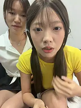Snapshot of YY-1-1-1 chatting on 07/01/26, 06:47 YY-1-1-1 online show from 07/01/26, 06:47