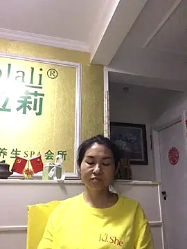Snapshot of Kailehuangjindadang chatting on 06/24/26, 11:42 Kailehuangjindadang online show from 06/24/26, 11:42