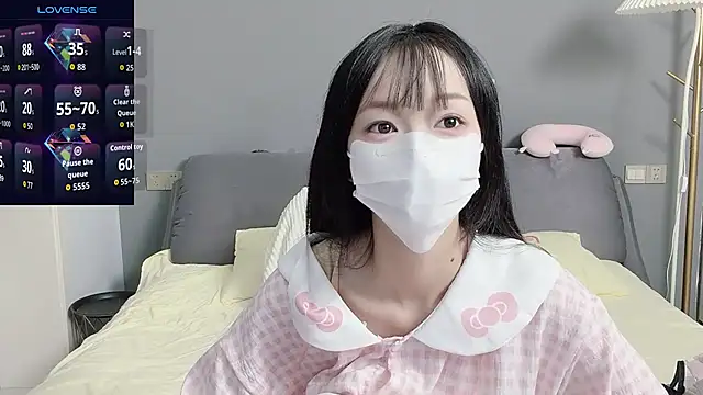 -siyubaby- online show from 07/14/26, 05:01