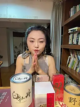 Snapshot of Tea-01 chatting on 07/16/26, 01:46 Tea-01 online show from 07/16/26, 01:46