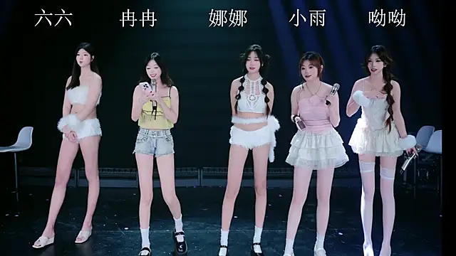 KS-001 online show from 06/29/26, 07:37