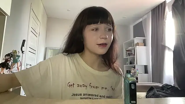 WendySliz online show from 07/10/26, 07:08