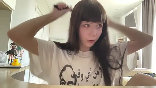 WendySliz online show from 07/05/26, 09:16