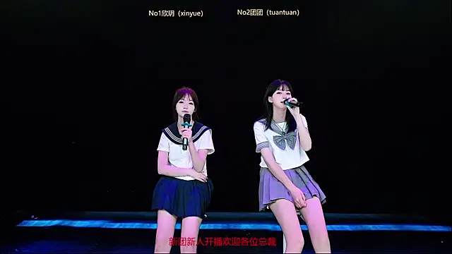 BB-002 online show from 06/30/26, 02:00