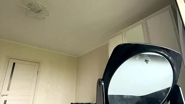 QuietLotus online show from 07/02/26, 08:09