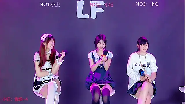 Snapshot of Y-girl chatting on 07/01/26, 04:57 Y-girl online show from 07/01/26, 04:57