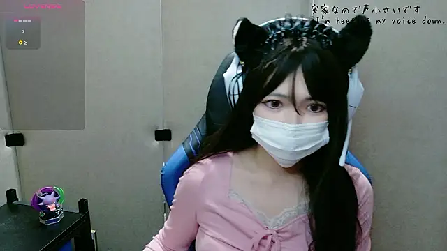 Snapshot of uni_hisohiso chatting on 07/09/26, 01:10 uni hisohiso online show from 07/09/26, 01:10