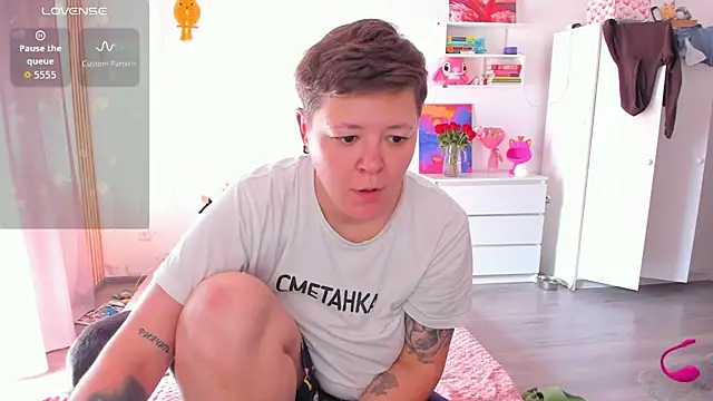 amberllyy online show from 07/12/26, 02:51