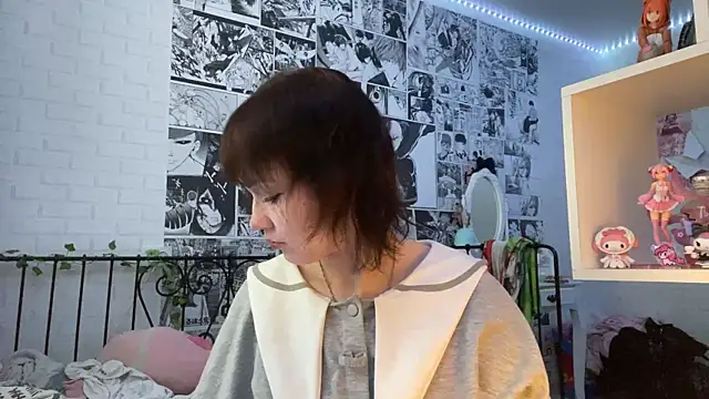cutepip online show from 07/04/26, 11:27