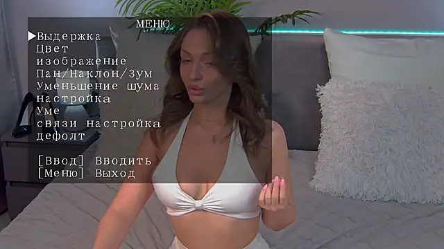 BreannaBre online show from 07/03/26, 07:37