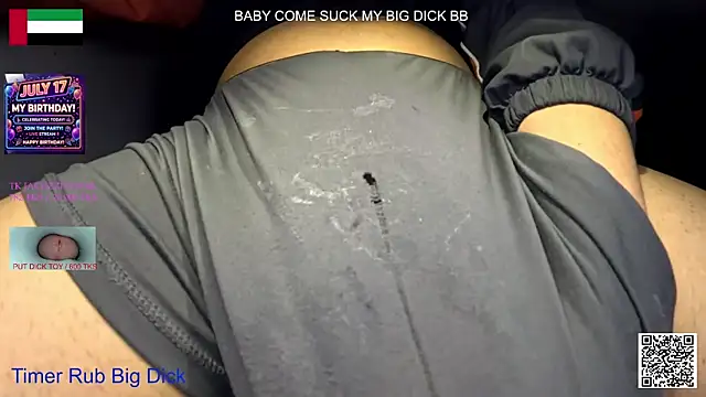 eatdickass online show from 07/06/26, 04:52