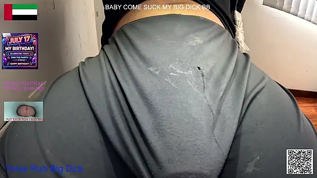 eatdickass online show from 07/05/26, 04:47