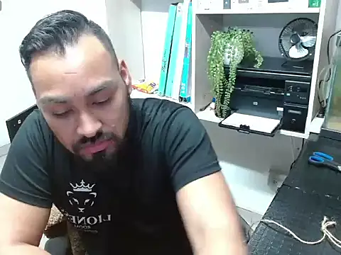 Snapshot of Ethan_cock chatting on 07/18/26, 05:16 Ethan cock online show from 07/18/26, 05:16