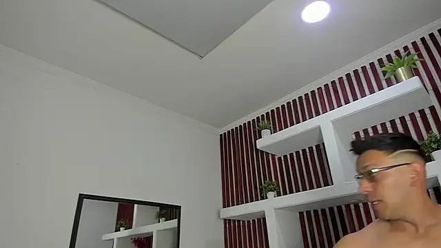 angell rodriguez online show from 08/01/26, 11:19