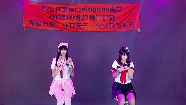 S-girl-01 online show from 07/11/26, 07:03