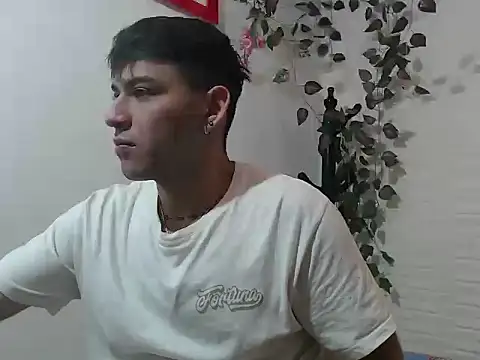 Snapshot of omar202612 chatting on 07/15/26, 12:45 omar202612 online show from 07/15/26, 12:45