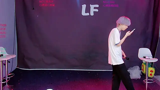 LF-boy online show from 07/15/26, 03:41