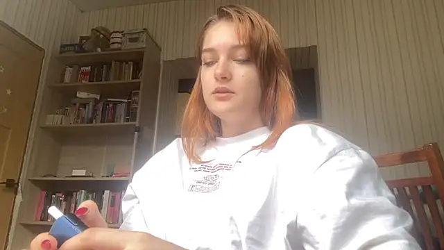 Lei muse online show from 07/16/26, 10:12
