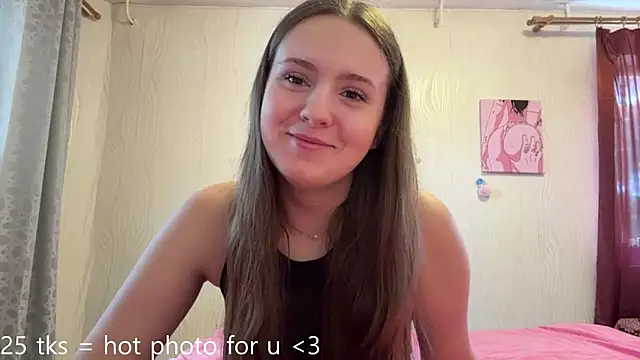 Snapshot of JaneneKitchenman chatting on 07/16/26, 12:46 JaneneKitchenman online show from 07/16/26, 12:46