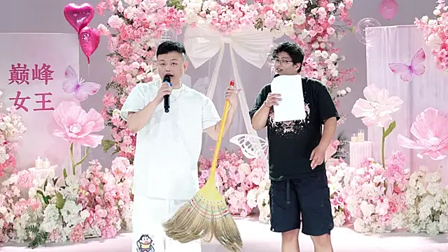 Snapshot of zhumeng0718 chatting on 07/18/26, 10:13 zhumeng0718 online show from 07/18/26, 10:13