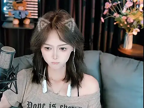 Snapshot of luck-19 chatting on 07/22/26, 02:02 luck-19 online show from 07/22/26, 02:02
