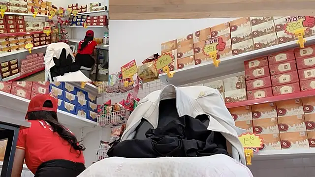 Katy Bae online show from 12/21/25, 07:32