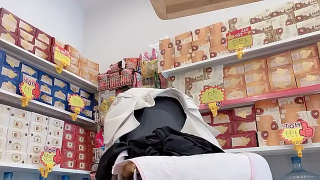 Katy Bae online show from 11/25/25, 04:24