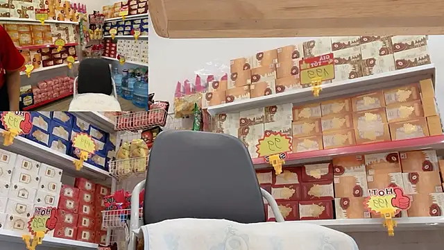 Katy Bae online show from 12/02/25, 04:36