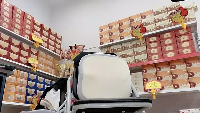 Katy Bae online show from 02/27/26, 04:45