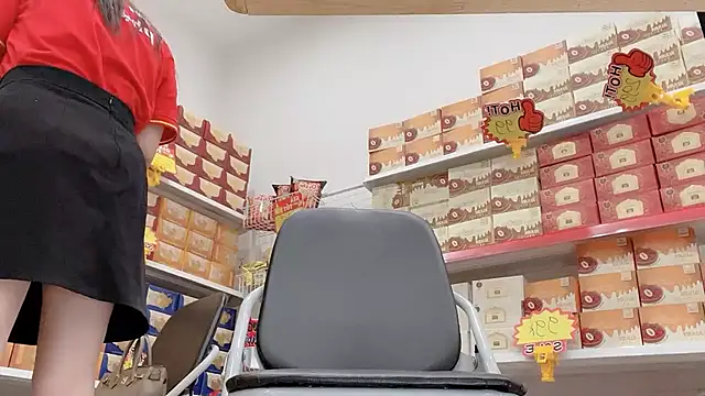 Katy Bae online show from 03/09/26, 04:38